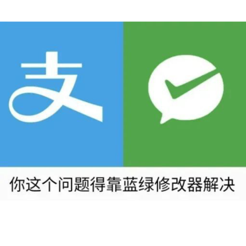 卡金2.0修改器