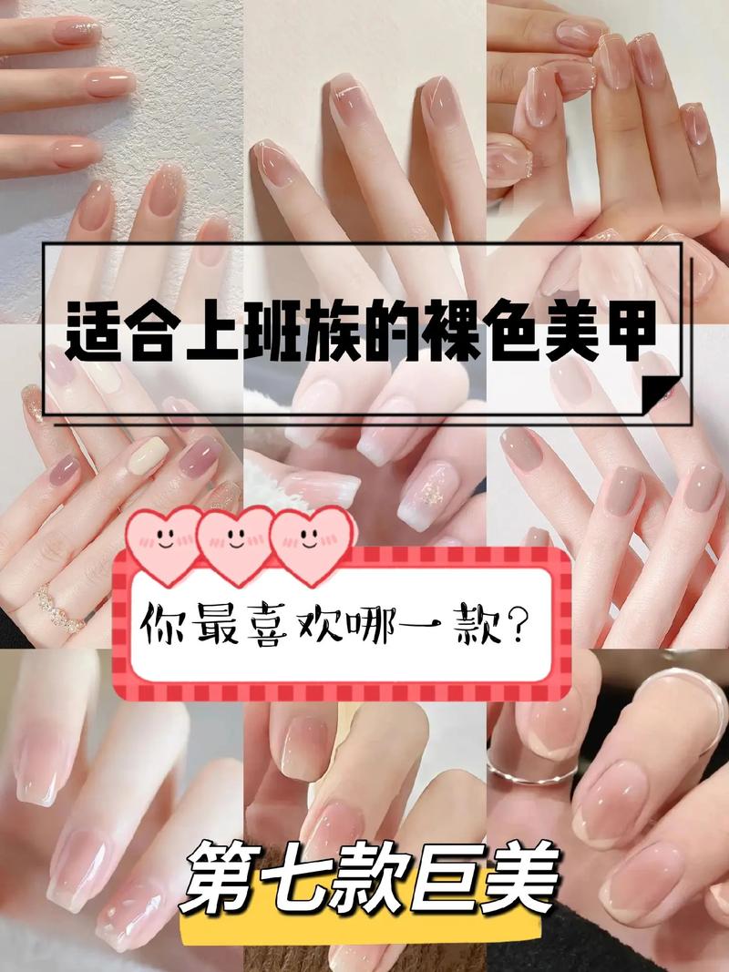成人裸色浏览器 下载