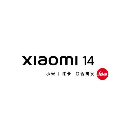 PES14最新转会消息今天