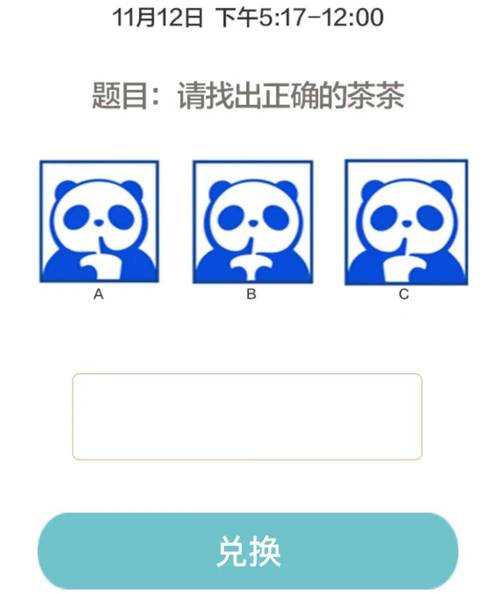 免费观看啪啪10000网站黄页