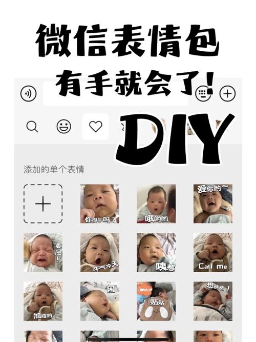 小月v7美化包下载安装