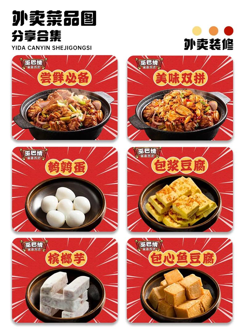 听歌公包版