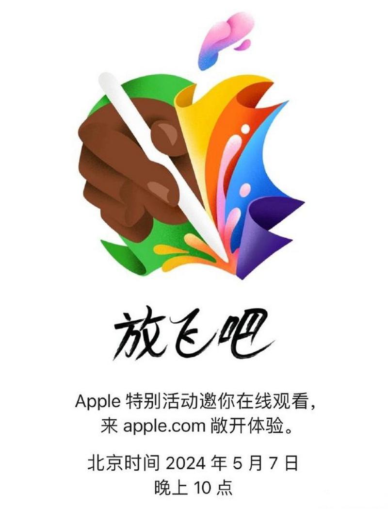 mnominv会员密码分享