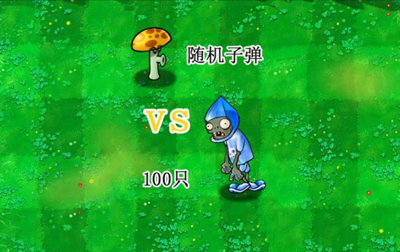 狂暴幻想免费领8000钻石