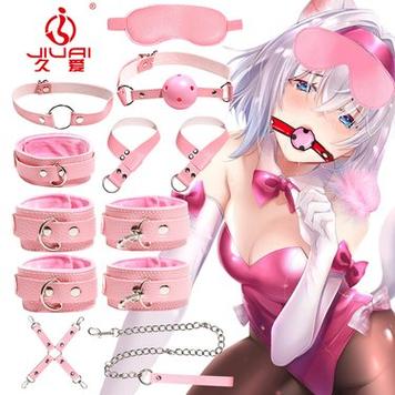 美羞羞成人情趣网优惠折扣