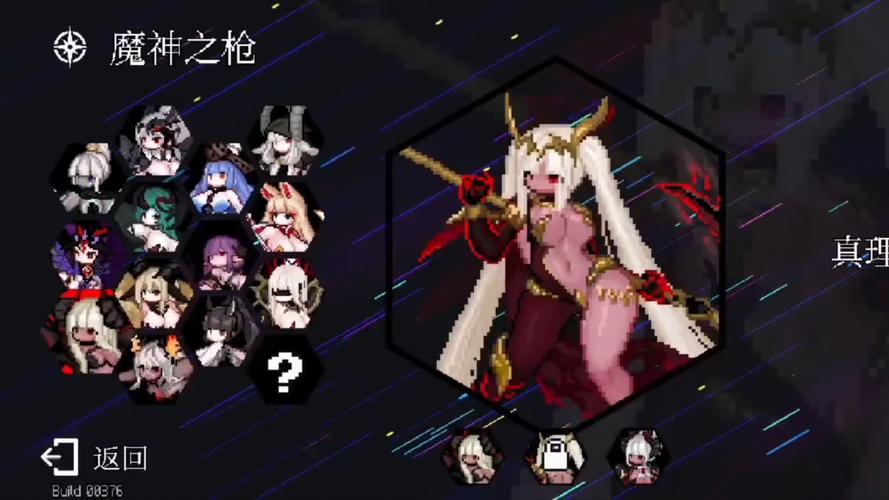 妹控地下城突破的无限地牢冷狐