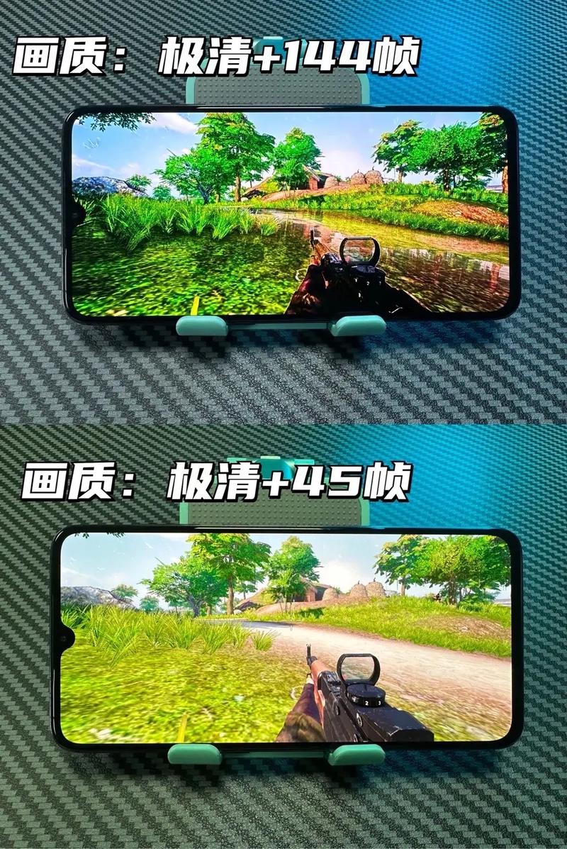 极清+144帧画质助手下载