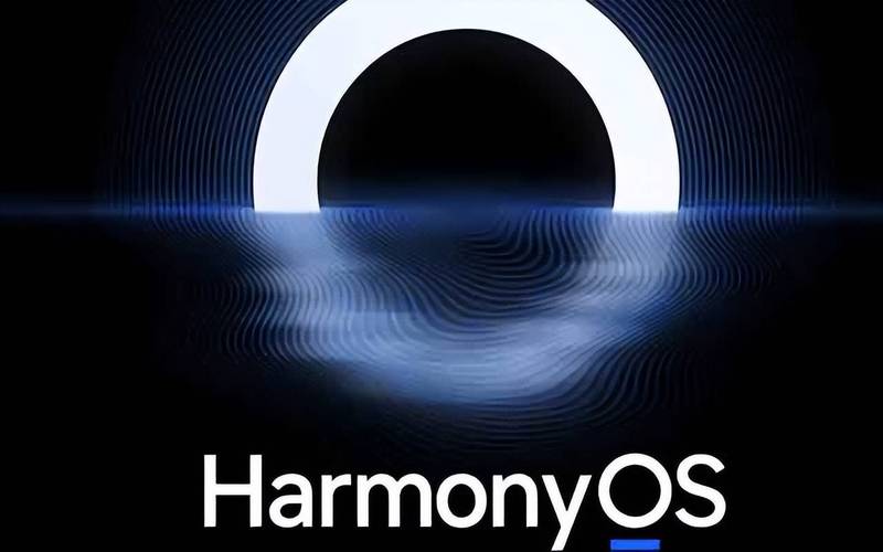 harmonyos4下载安装