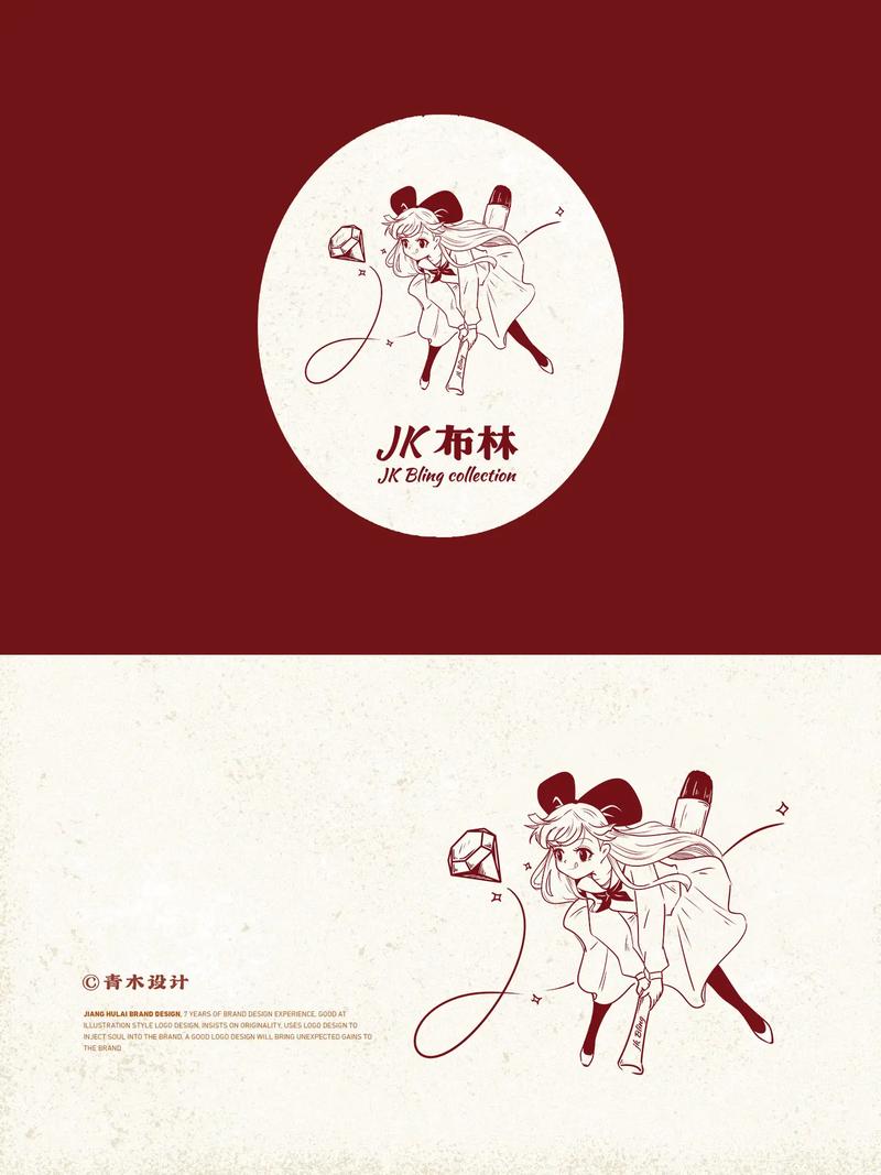 债务jk的还款生活冷狐版下载