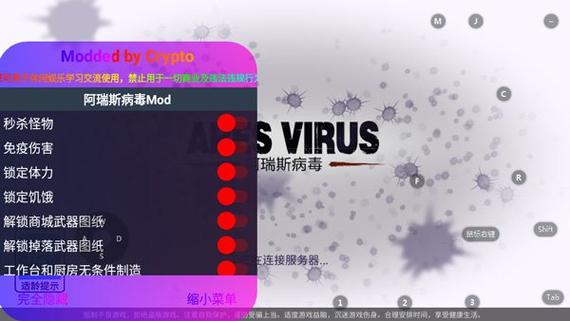 俄罗斯犯罪3D内置菜单版
