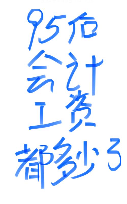 小杰公益改文件PAK下载
