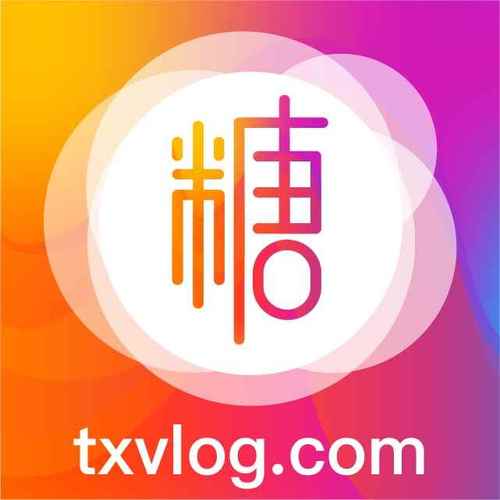 糖心vlog破解版ft中文网