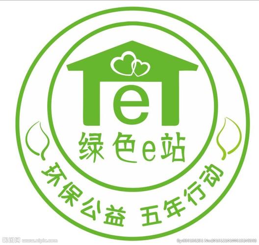 绿色e站1.9.8.4版本