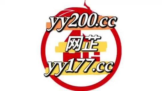 在线天堂资源www在线下载