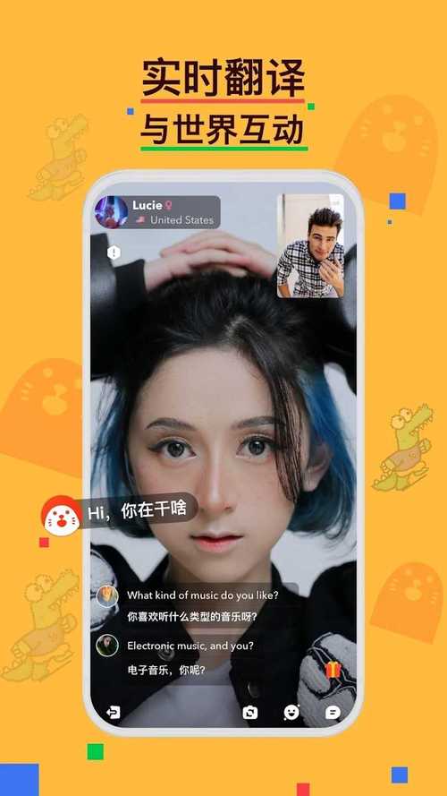 Hay破解器最新版本更新内容