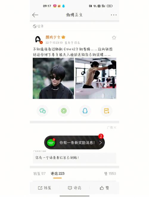 海鸥vp6.6.2最新版本更新内容