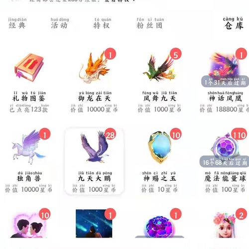 欧陆战争5吕布内置菜单2023最新版