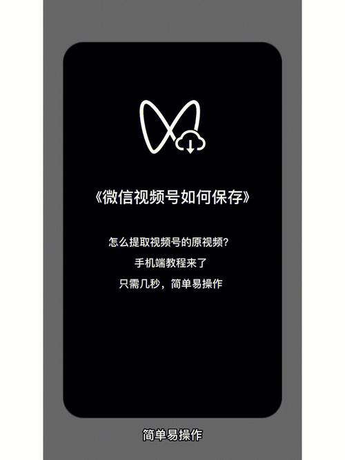 funbe怎么进