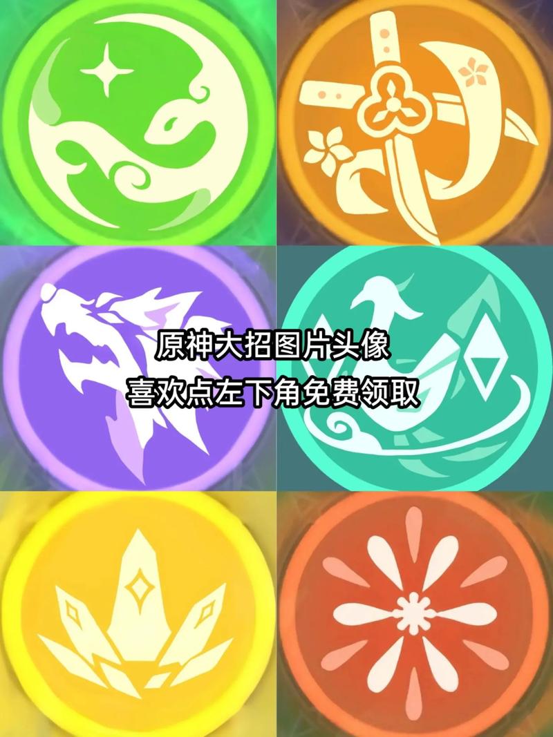 原神直装免root外挂