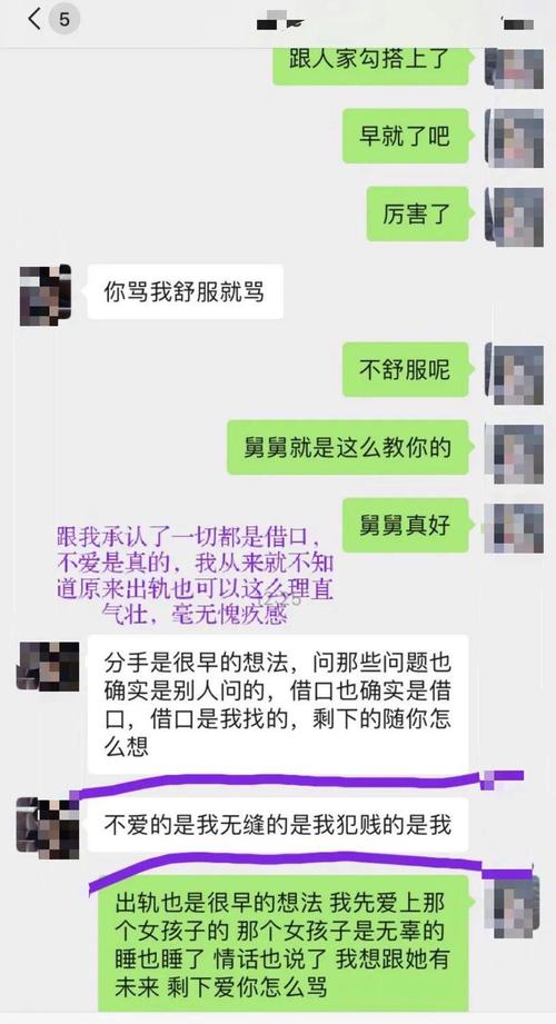 亚洲A片永久无码18?️