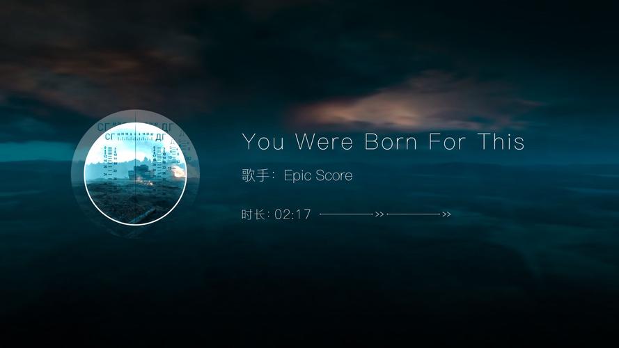 Yourborn中文版免费下载