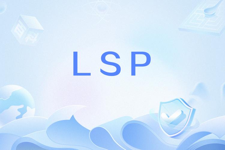 lsp视频最新版本