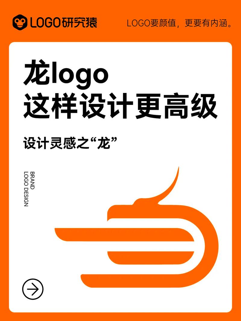 龙将军直装科技最新版本更新内容