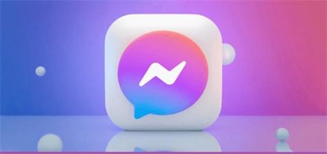 Facebook install 2024