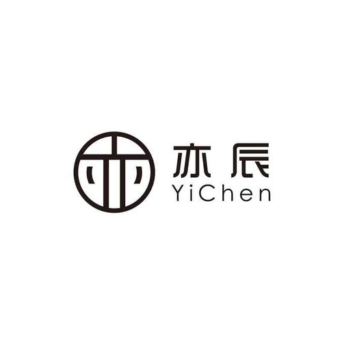 亦辰画质