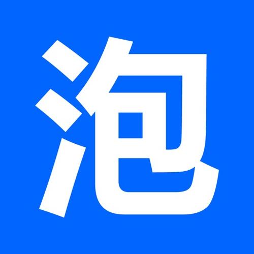 泡泡 IM 源码