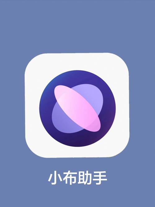 画质助手OPPO