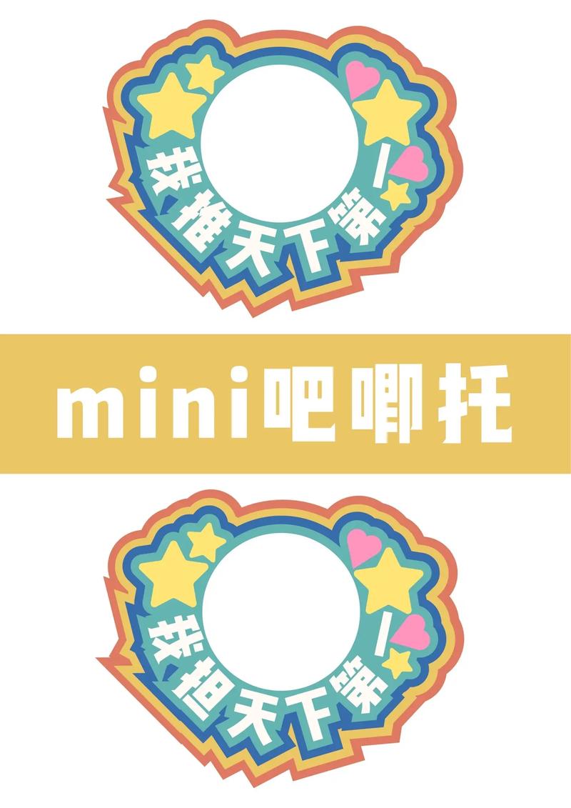 MiNi小血神辅助1.8版本