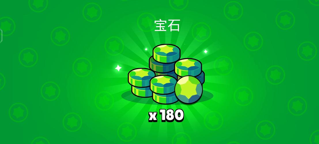 荒野乱斗宝石直充器