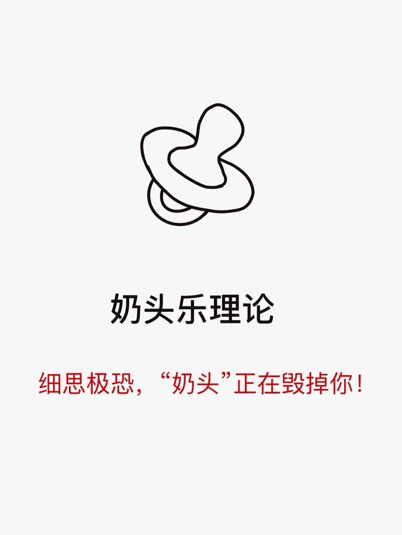 才揉几下小奶头就受不了