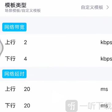 范围拾取9.0下载