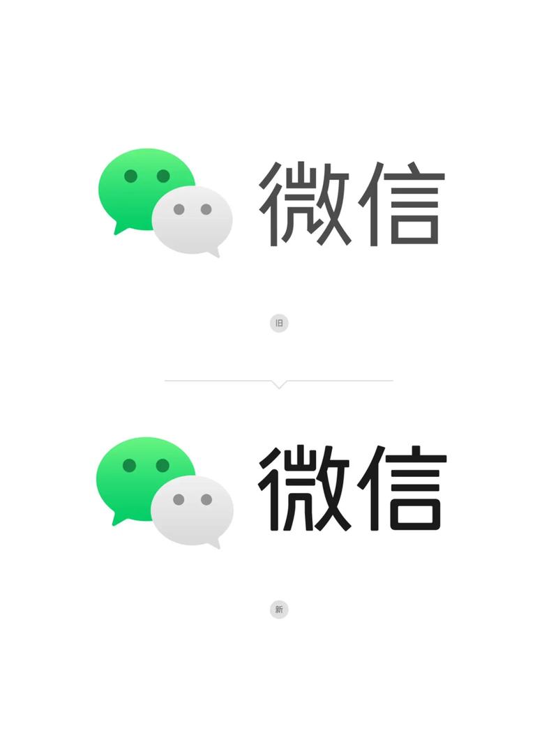 花光十亿微信