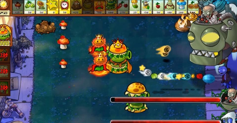 PVZ加强版v10