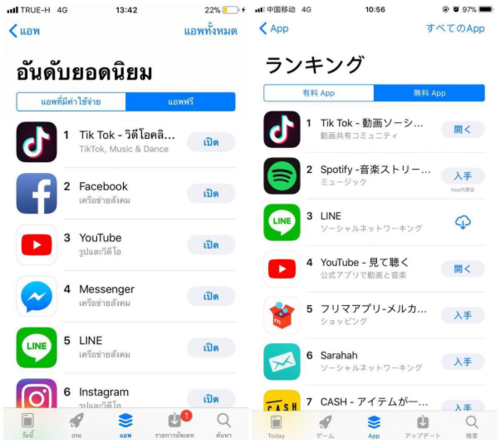 银河vqn加速器免费下载