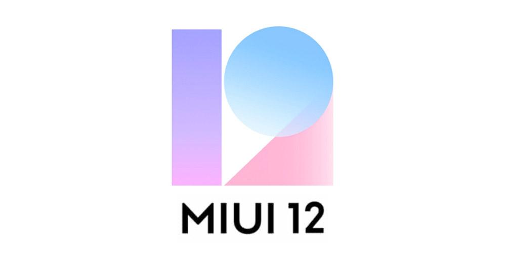 miui12下载