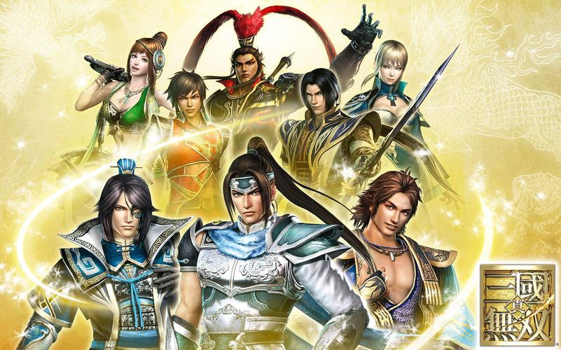 三国无双6免费下载2024最新版本