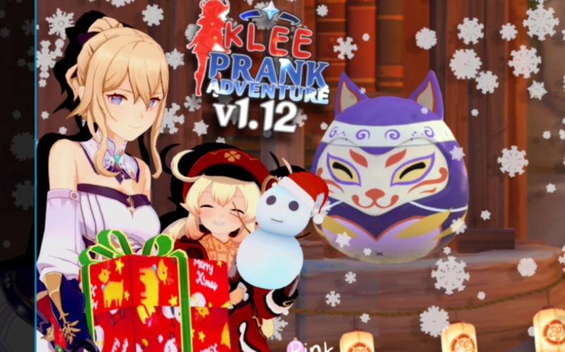 可莉的恶作剧v1.19汉化版