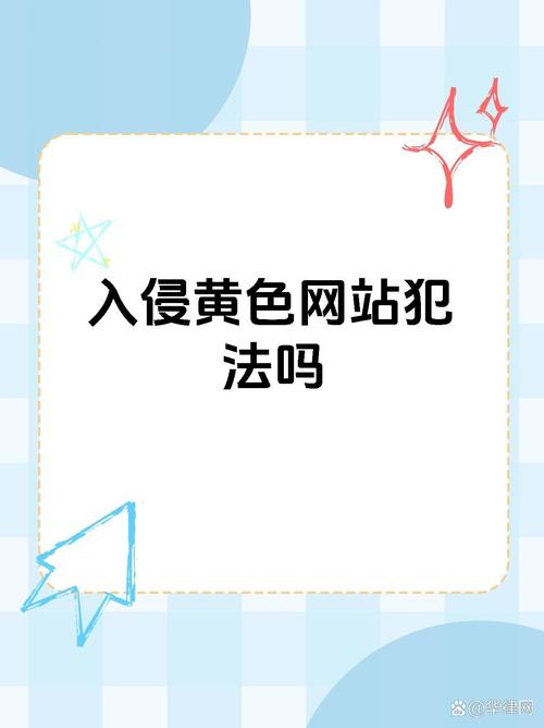 黄色免费游戏下载网站