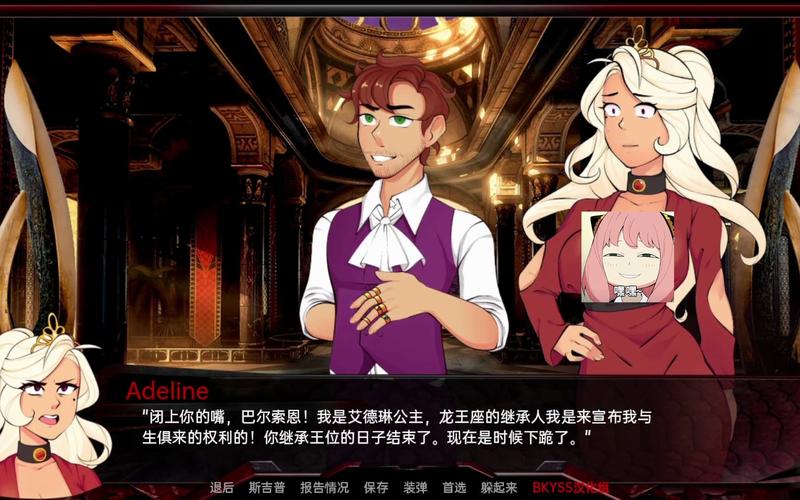 Ravager汉化版下载