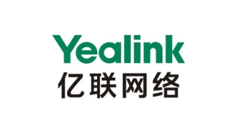 苏州亿联旗下软件