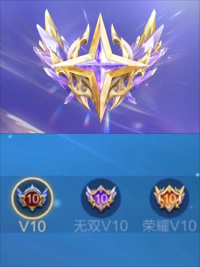 轻量直装V10辅助截图