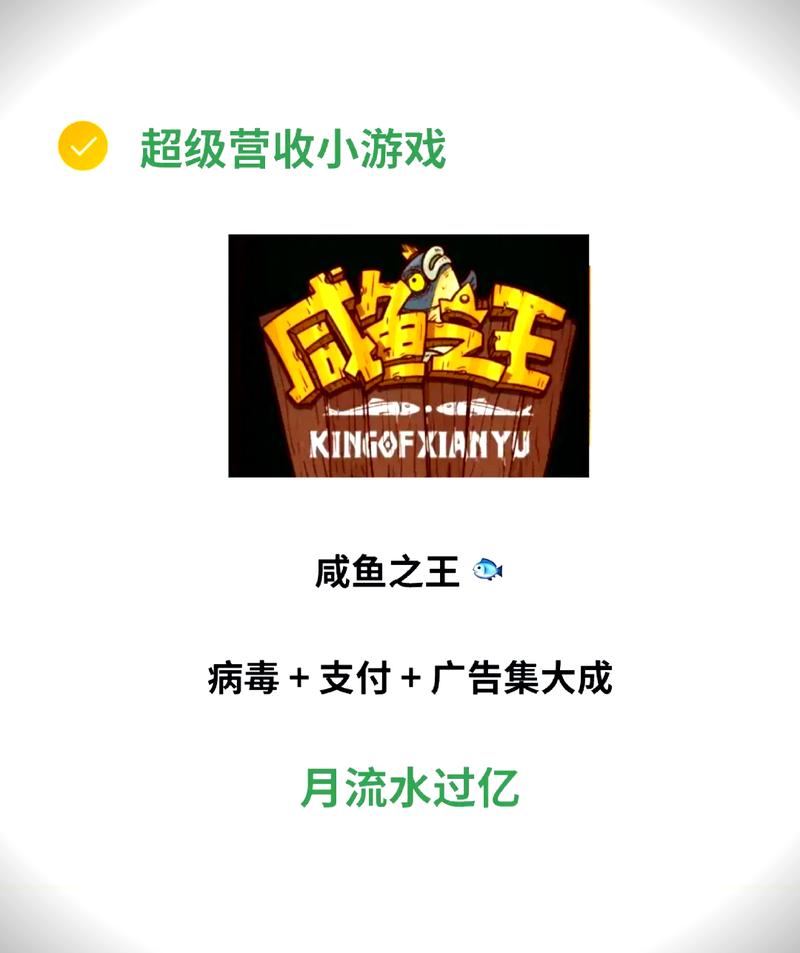 一天必赚100元的小游戏