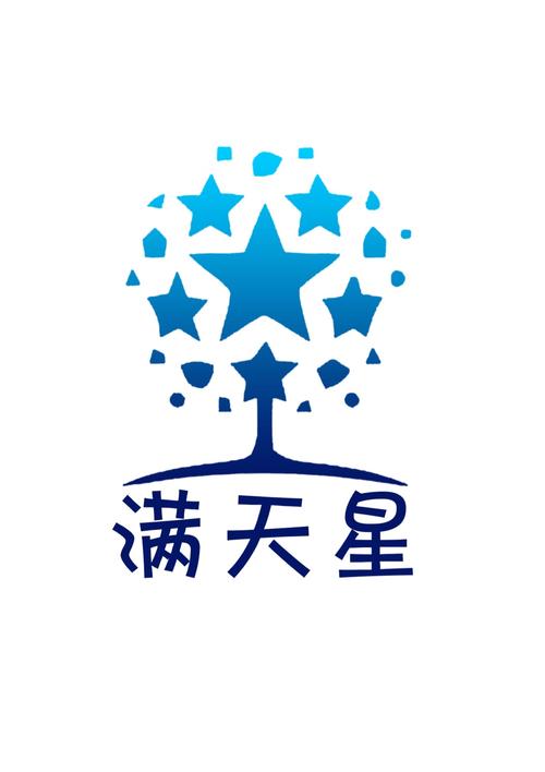 满天星app免费下载