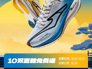 极风免费加速器