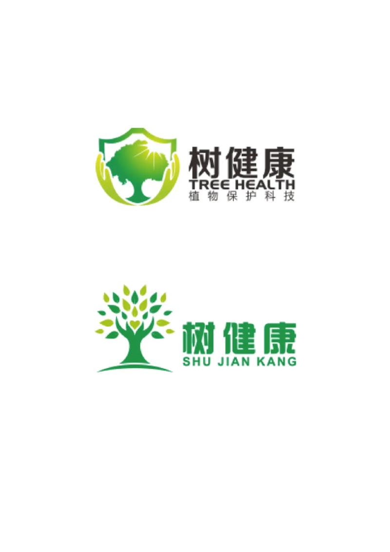 守护植物app官方入口