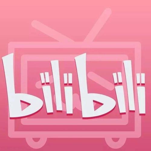 成人b站网站下载截图